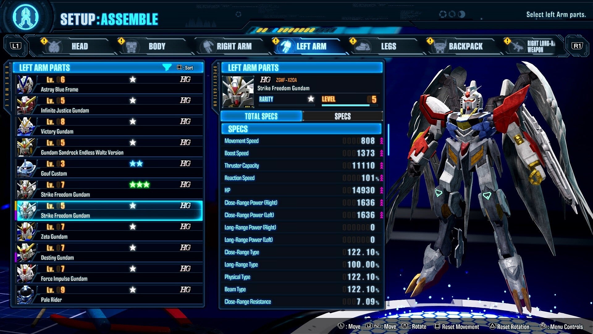 GUNDAM BREAKER 4 PS4 / PS5 Account