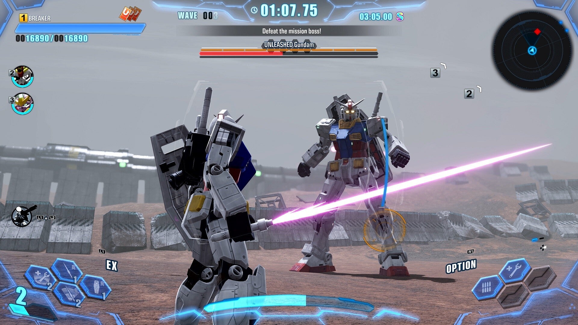 GUNDAM BREAKER 4 PS4 / PS5 Account