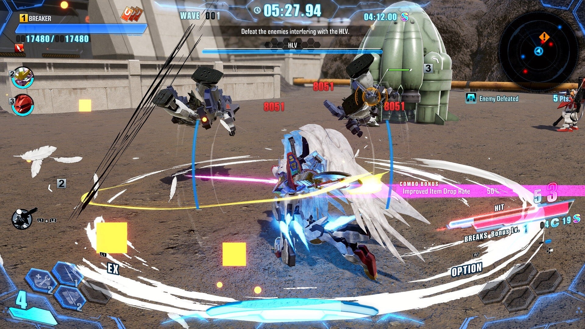 GUNDAM BREAKER 4 PS4 / PS5 Account