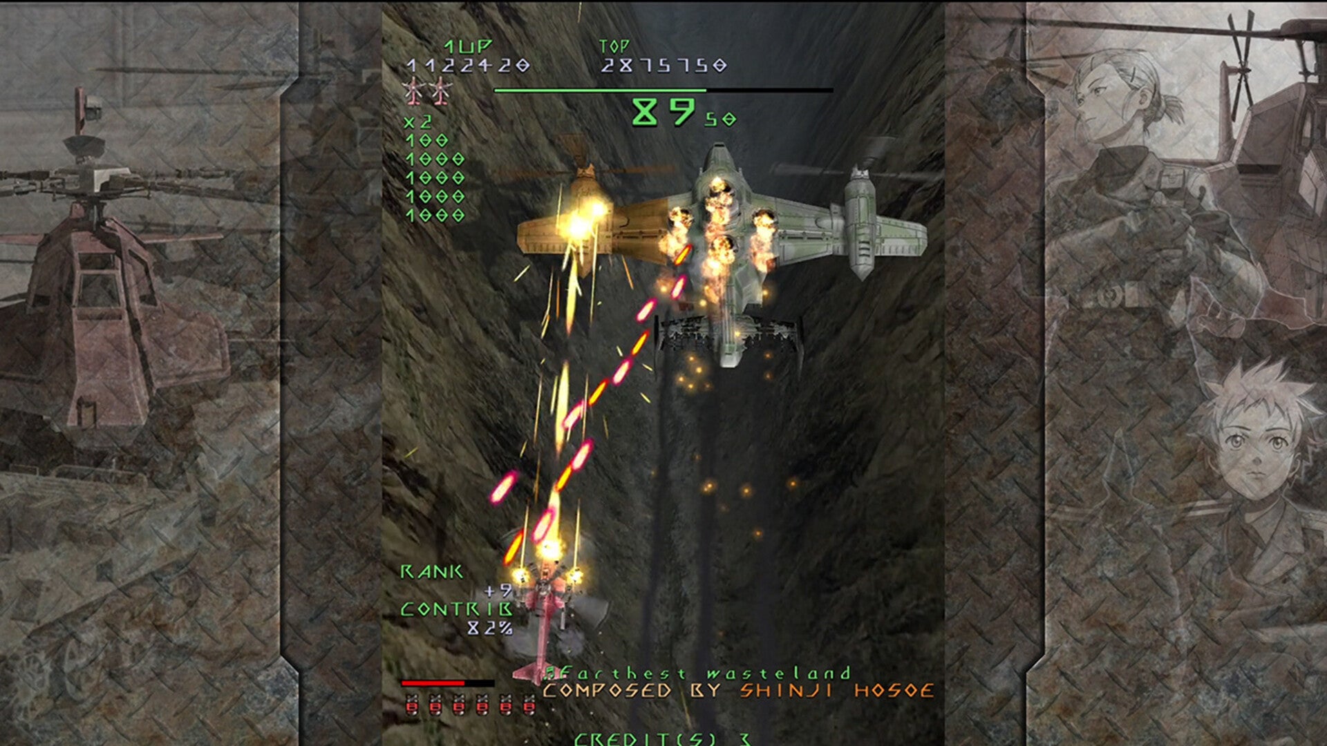 Under Defeat NA PS5 CD Key