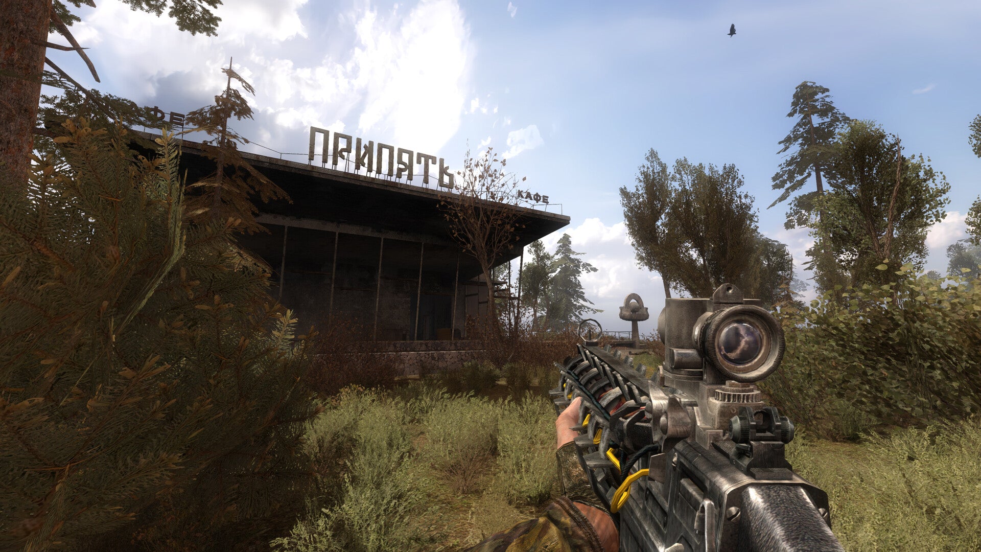 S.T.A.L.K.E.R.: Call of Prypiat - Enhanced Edition PC GOG CD Key
