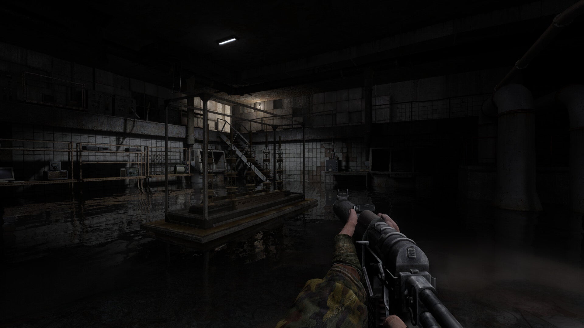 S.T.A.L.K.E.R.: Call of Prypiat - Enhanced Edition PC GOG CD Key