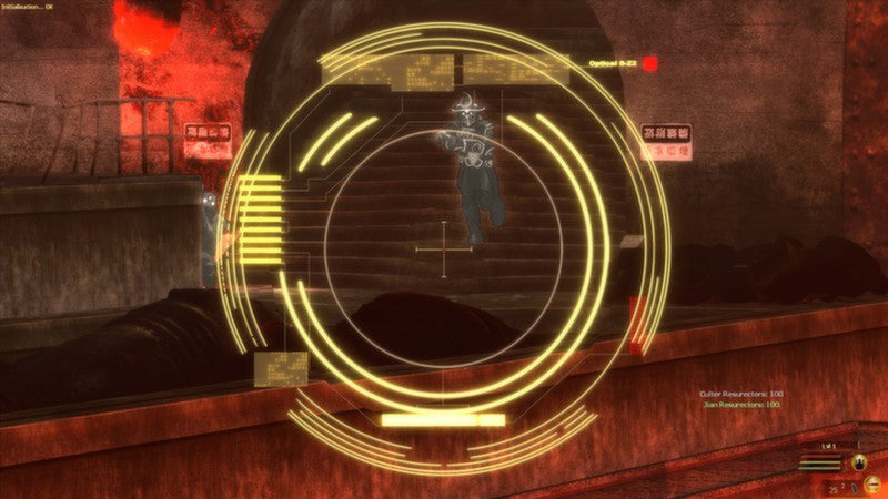 E.Y.E: Divine Cybermancy - Single-Player Edition PC GOG CD Key