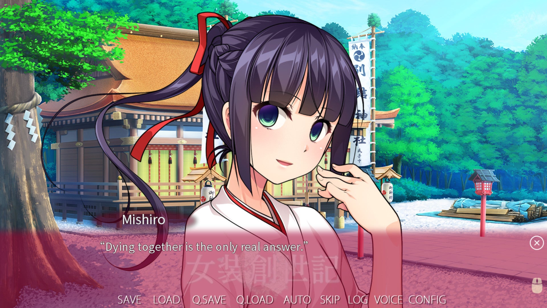 Trap Genesis PC GOG CD Key