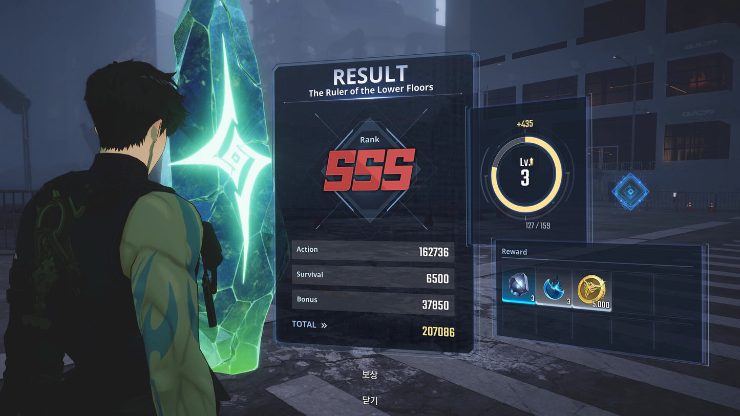 Solo Leveling: ARISE OVERDRIVE PC Windows Account