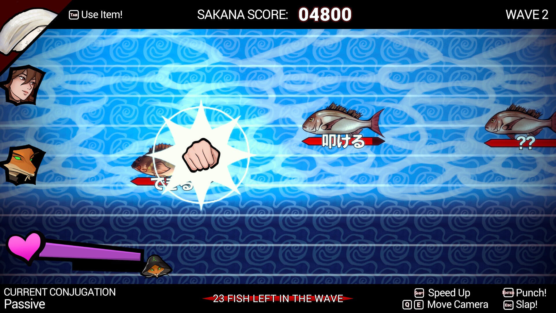 Shujinkou NA Nintendo Switch CD Key