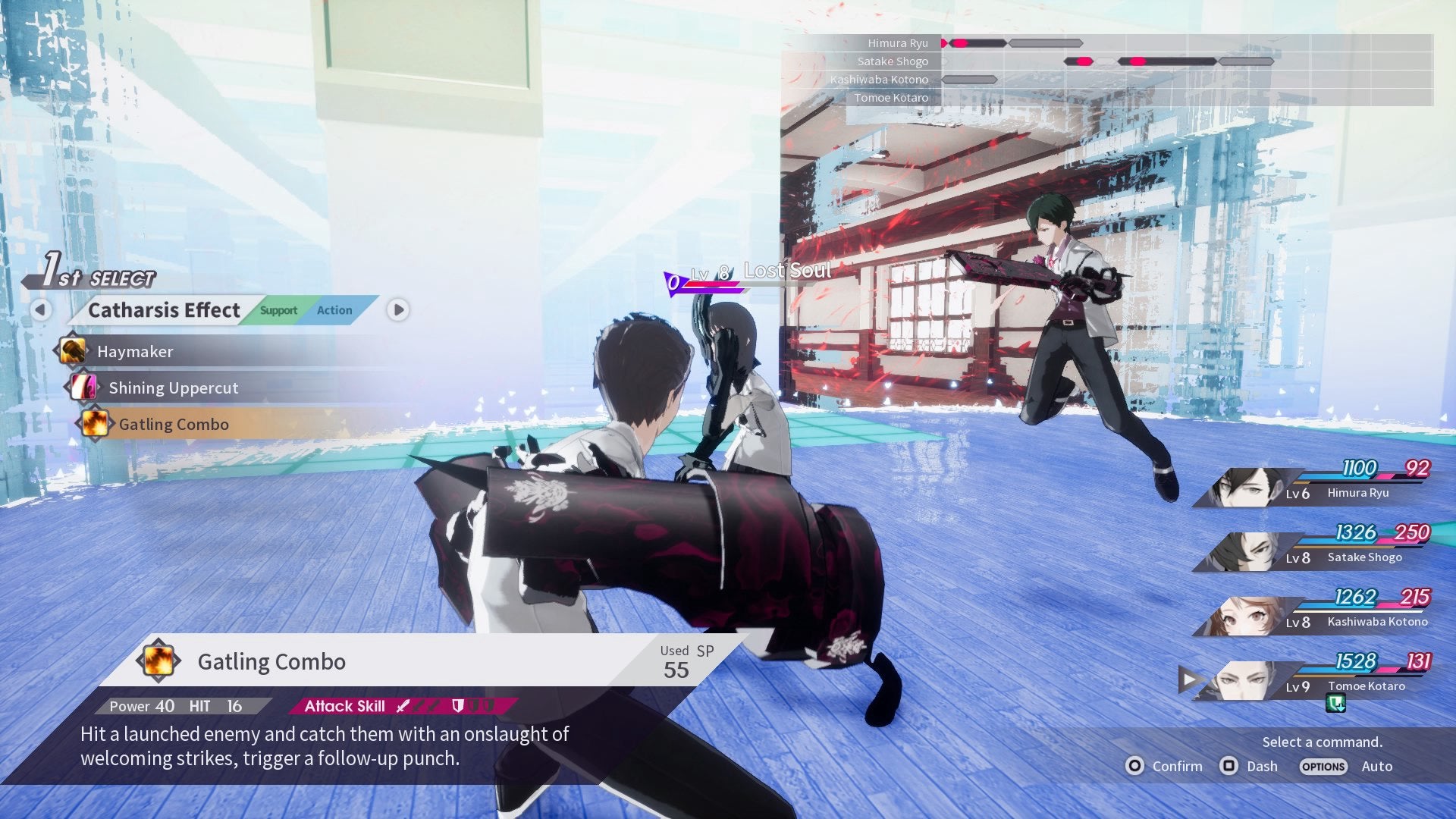 The Caligula Effect: Overdose EU PS5 CD Key