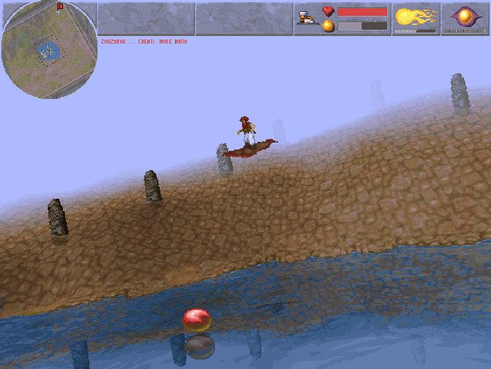 Magic Carpet Plus GOG CD Key