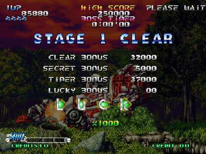 Blazing Star GOG CD Key