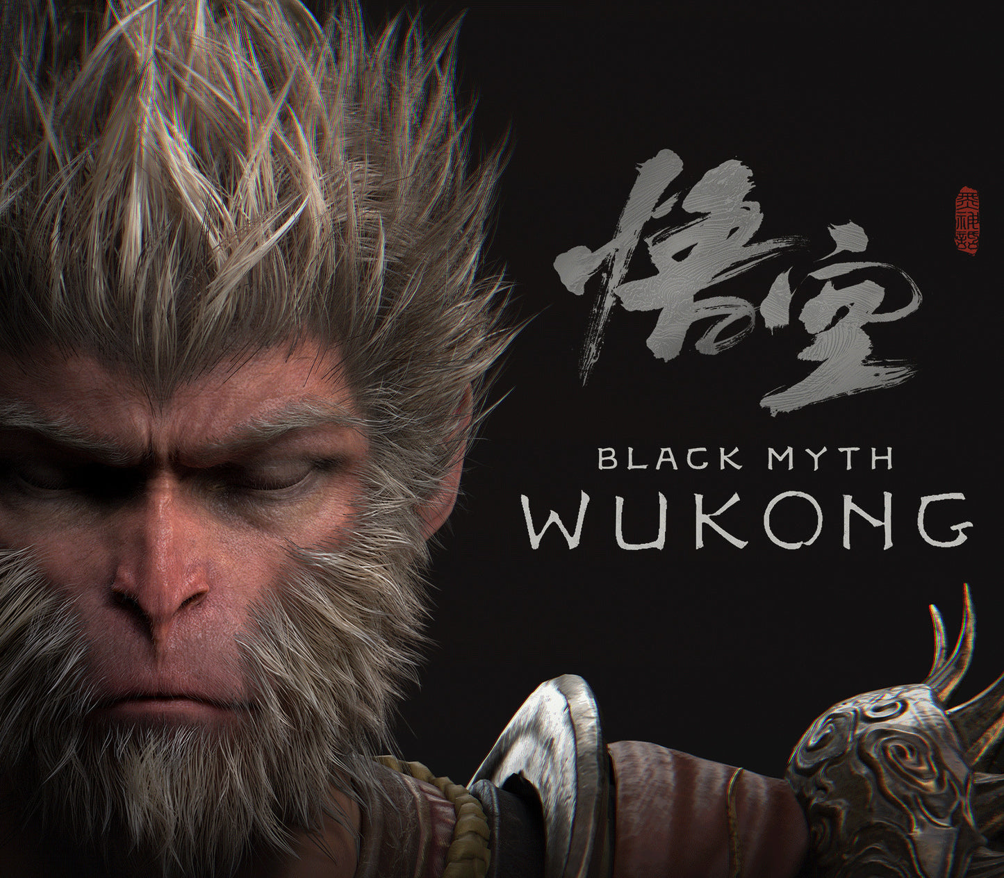 Black Myth: Wukong PS5 Online Account Activation