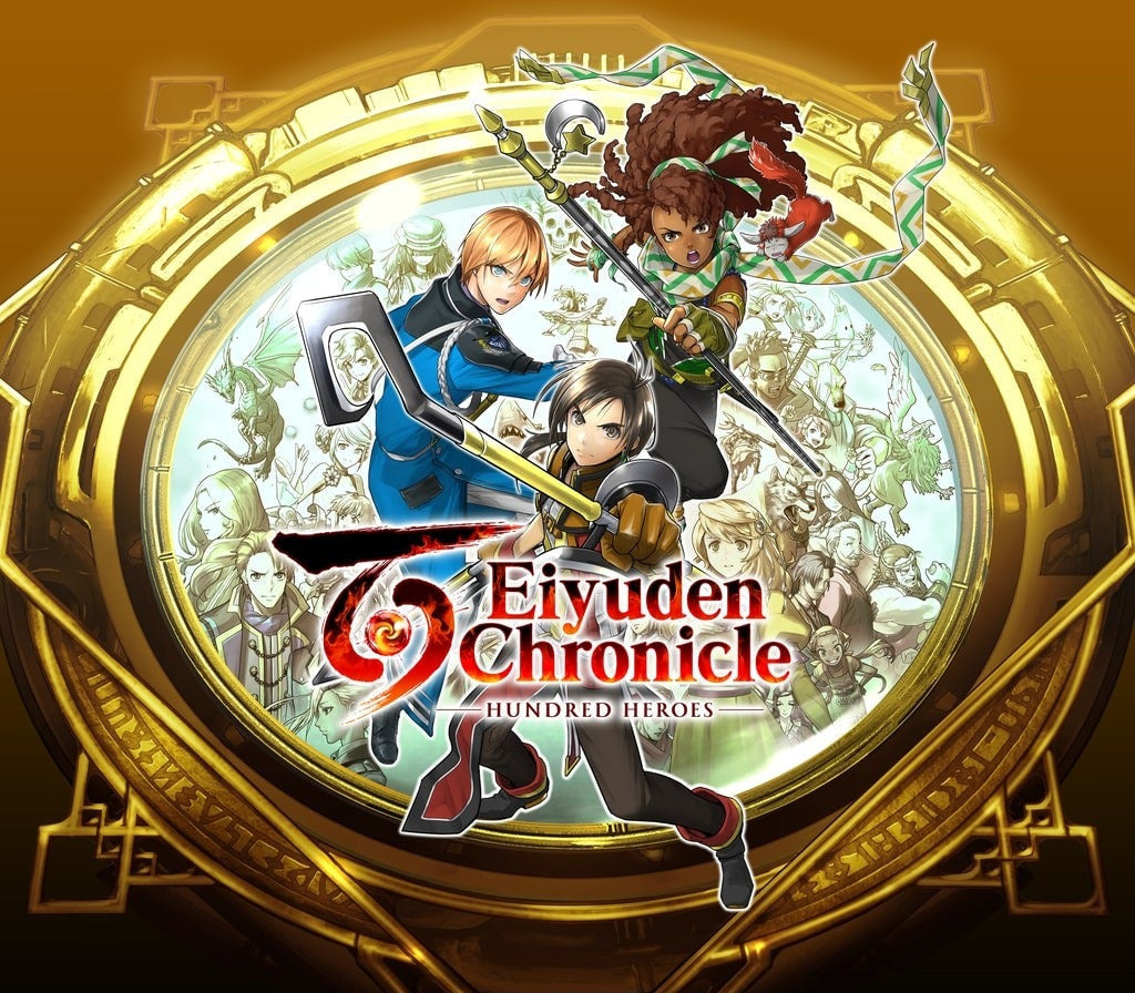 Eiyuden Chronicle: Hundred Heroes US XBOX One / Xbox Series X|S/ PC CD Key
