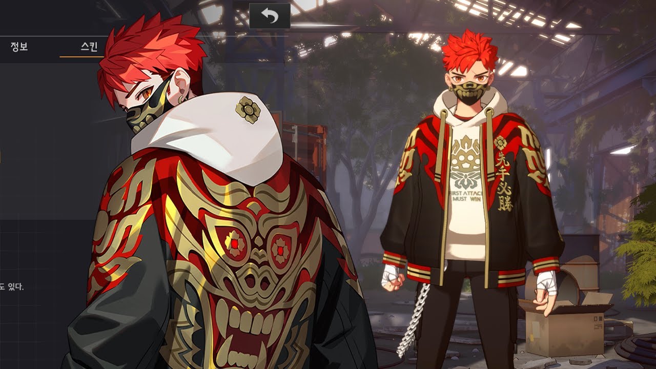 Eternal Return - Character and Skin Bundle Steam CD Key