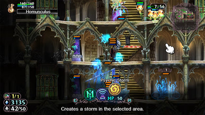 GrimGrimoire OnceMore NA PS5 CD Key