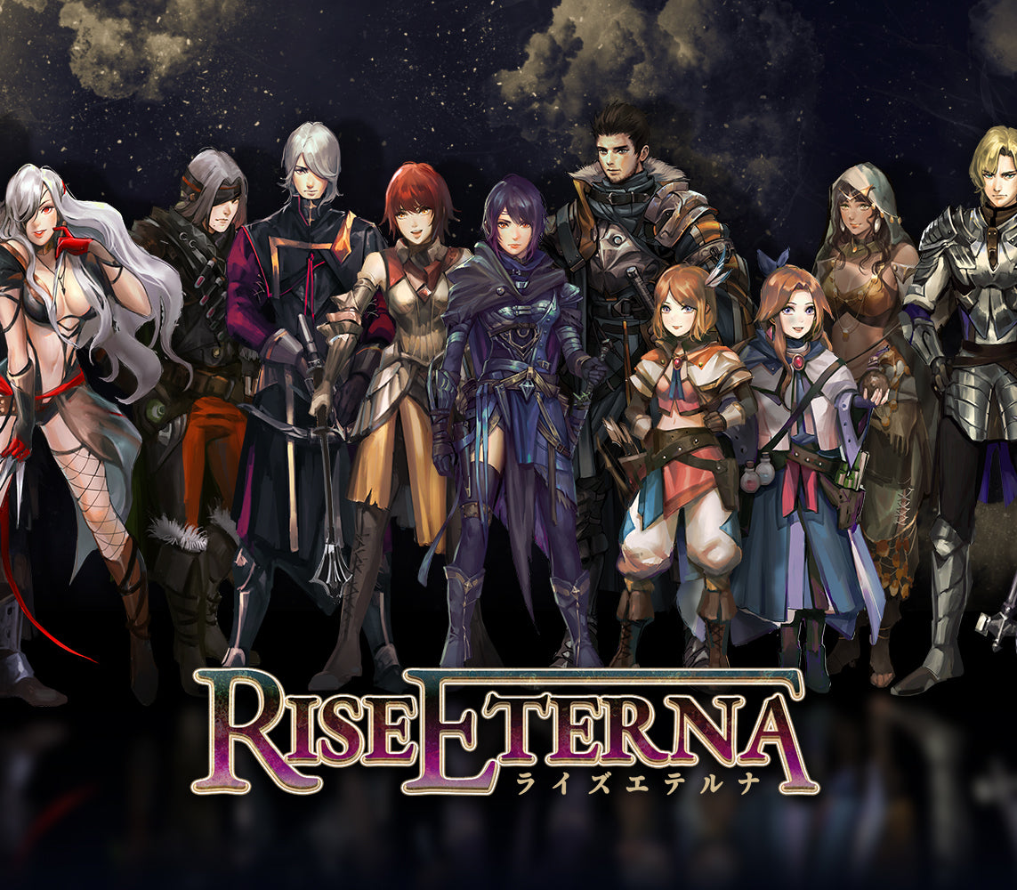 Rise Eterna AR XBOX One CD Key