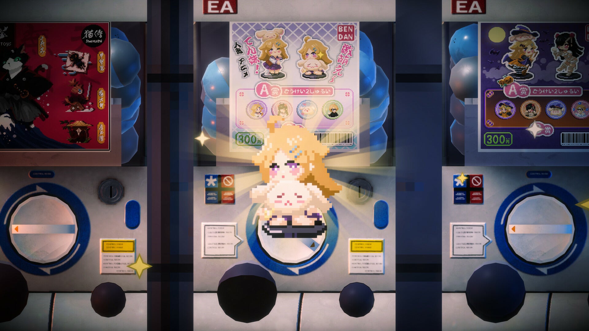 Maid Cafe on Electric Street EU Nintendo Switch CD Key