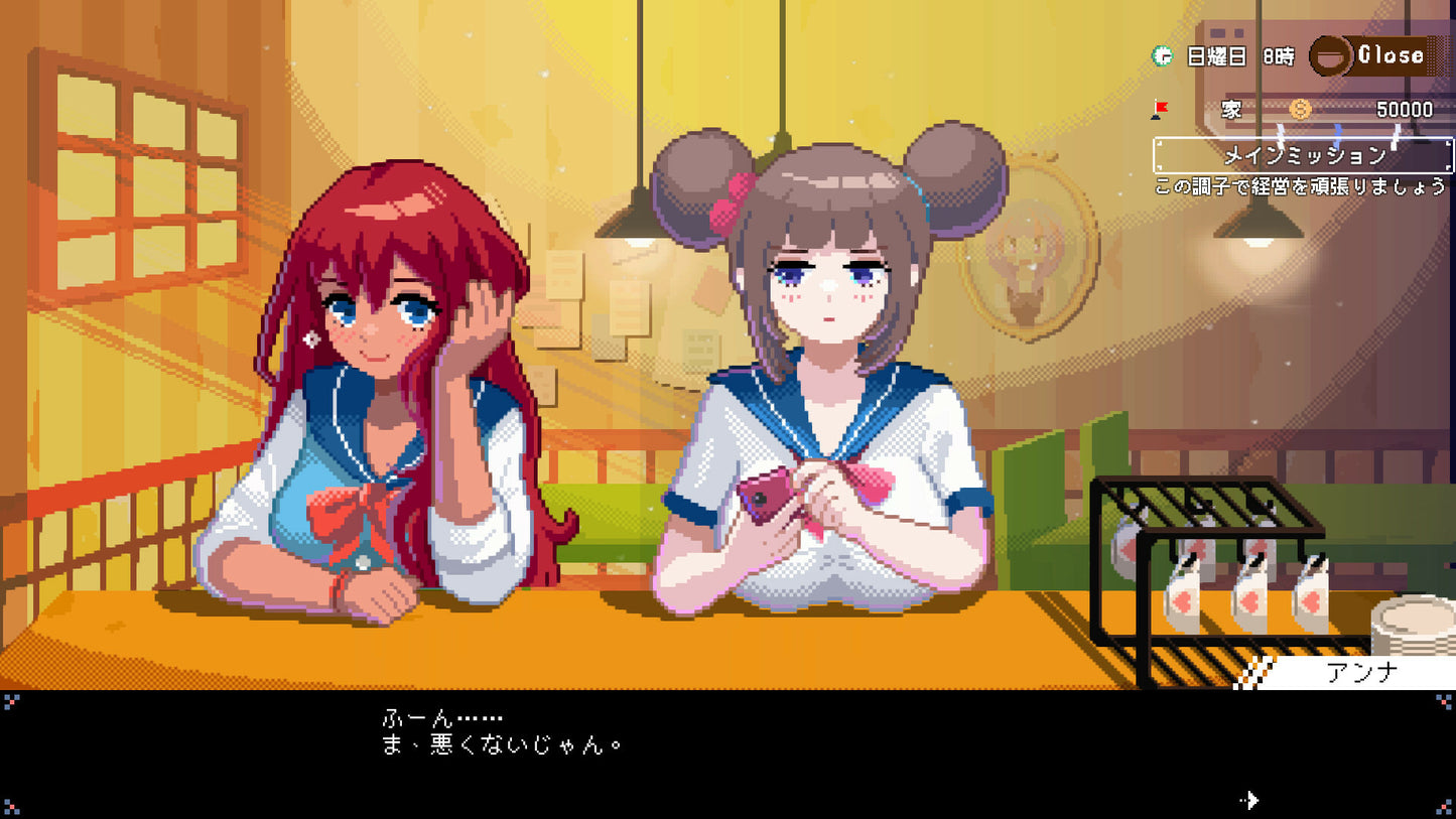 Maid Cafe on Electric Street EU Nintendo Switch CD Key