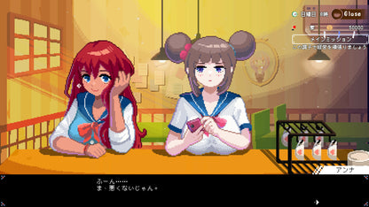 Maid Cafe on Electric Street EU Nintendo Switch CD Key