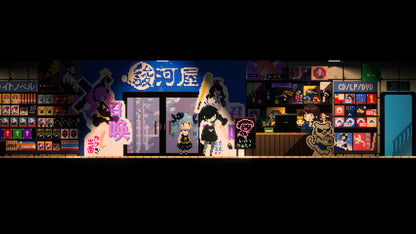 Maid Cafe on Electric Street EU Nintendo Switch CD Key