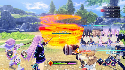 Neptunia Game Maker R:Evolution PS4 Account
