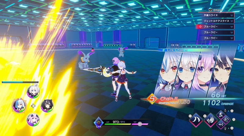 Neptunia Game Maker R:Evolution PS4 Account