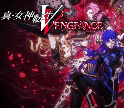 Shin Megami Tensei V: Vengeance US Nintendo Switch CD Key