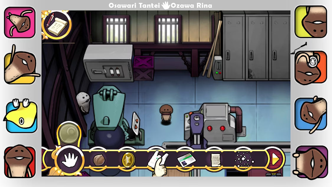 Touch Detective 3 + The Complete Case Files Nintendo Switch Online Account Activation