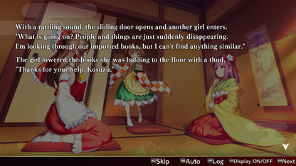 Touhou Danmaku Kagura Phantasia Lost EU PS4 CD Key