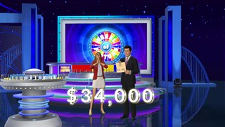 America’s Greatest Game Shows: Wheel of Fortune & Jeopardy! AR XBOX One / Xbox Series X|S CD Key