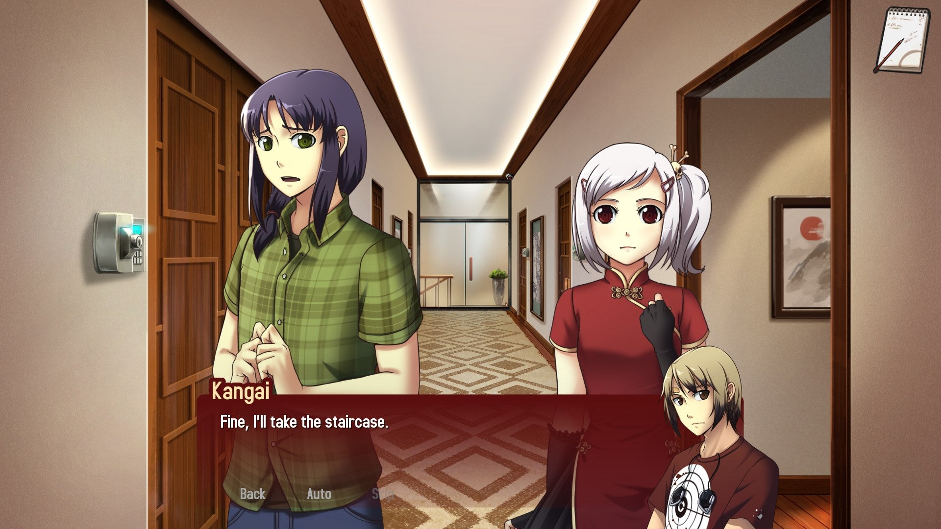 Kansei: The Second Turn HD AR XBOX One / Xbox Series X|S  CD Key