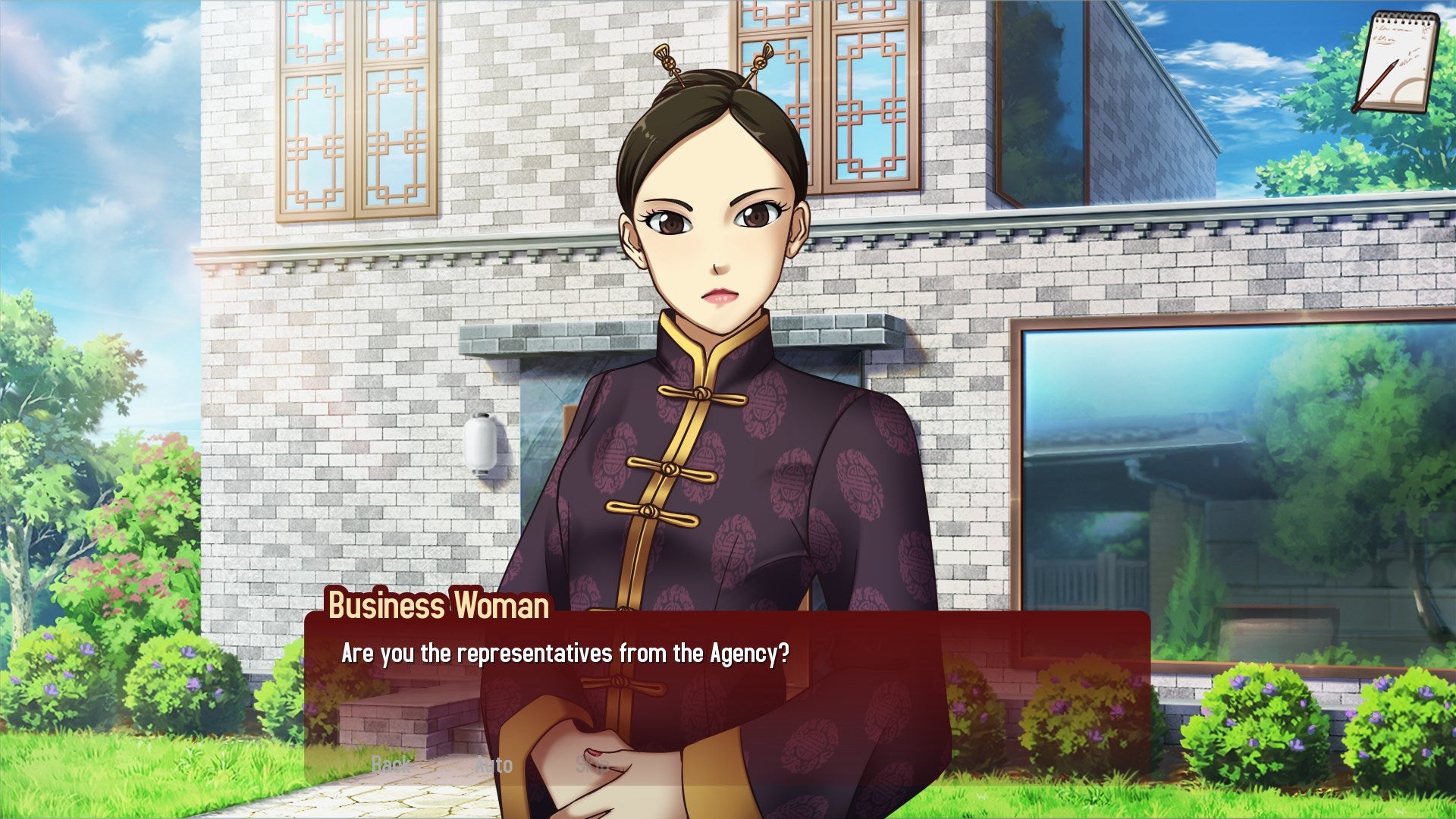 Kansei: The Second Turn HD AR XBOX One / Xbox Series X|S  CD Key