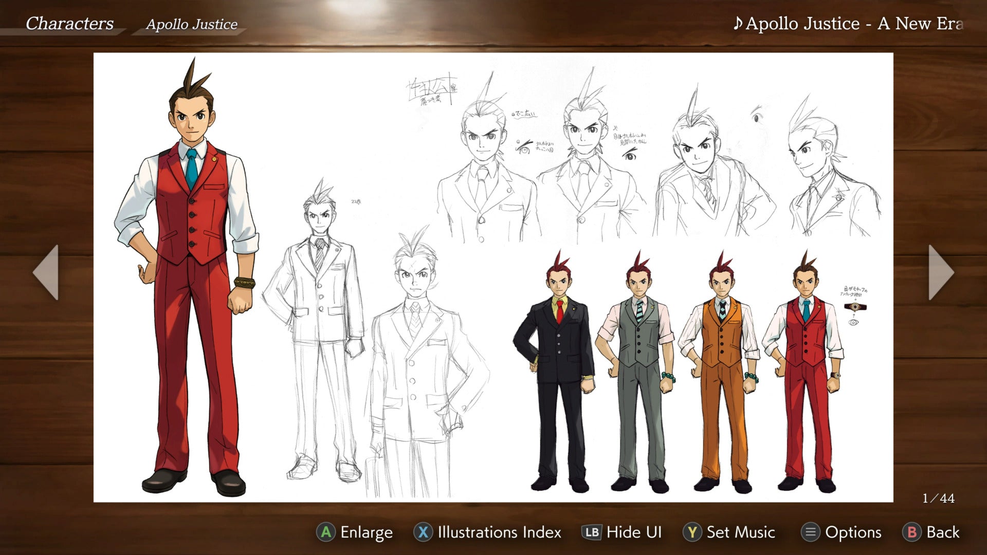 Apollo Justice: Ace Attorney Trilogy PS5 Account