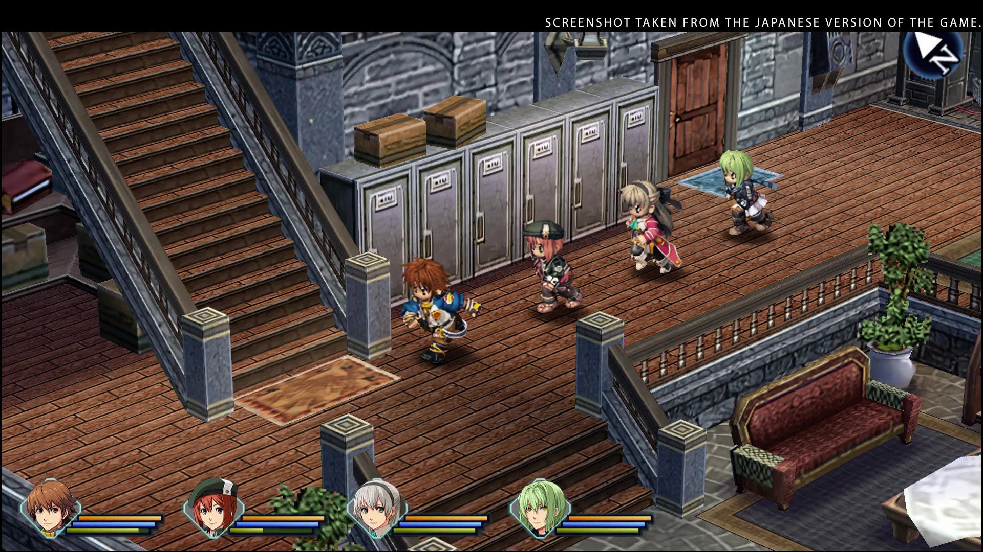 The Legend of Heroes: Trails to Azure NA PS4 CD Key