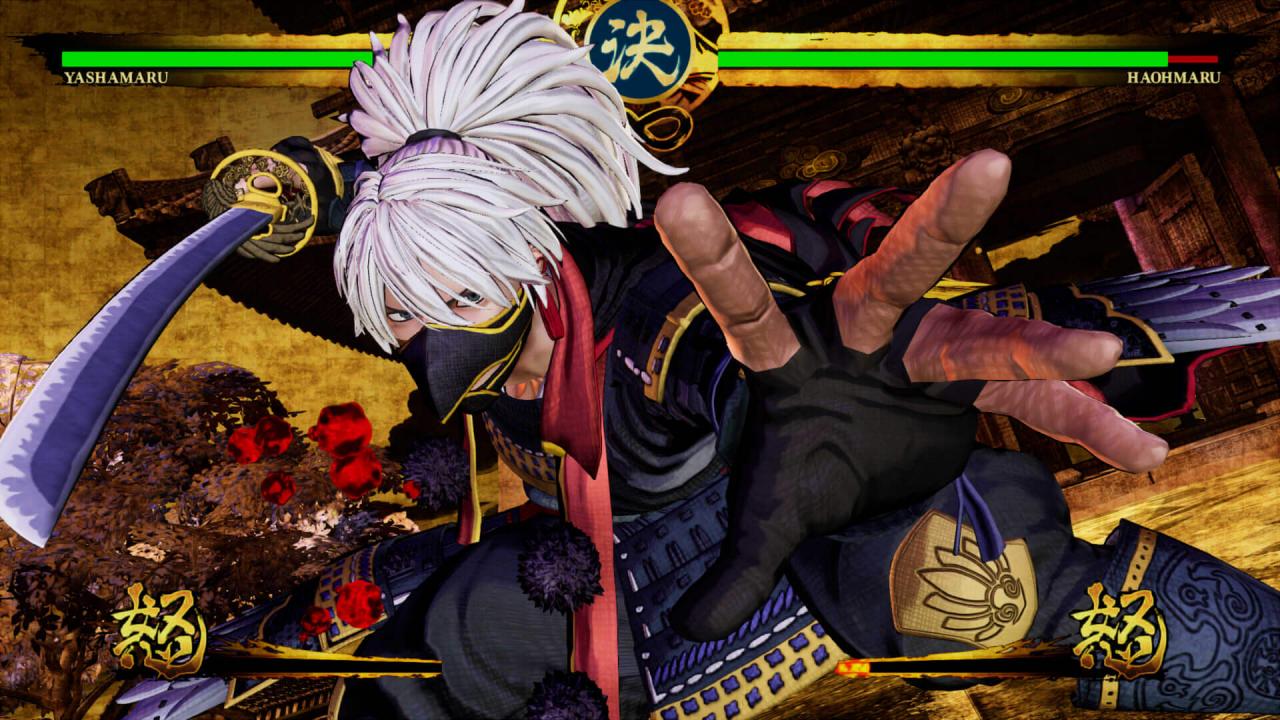 SAMURAI SHODOWN EU XBOX One / Xbox Series X|S CD Key