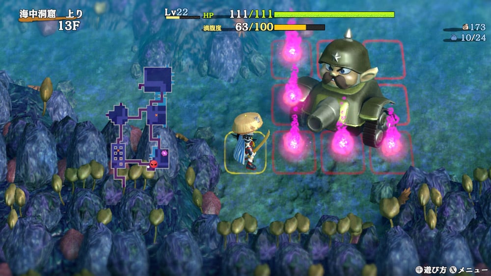 Shiren the Wanderer: The Mystery Dungeon of Serpentcoil Island Nintendo Switch Online Account Activation
