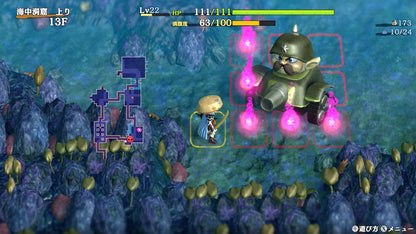 Shiren the Wanderer: The Mystery Dungeon of Serpentcoil Island Nintendo Switch Online Account Activation