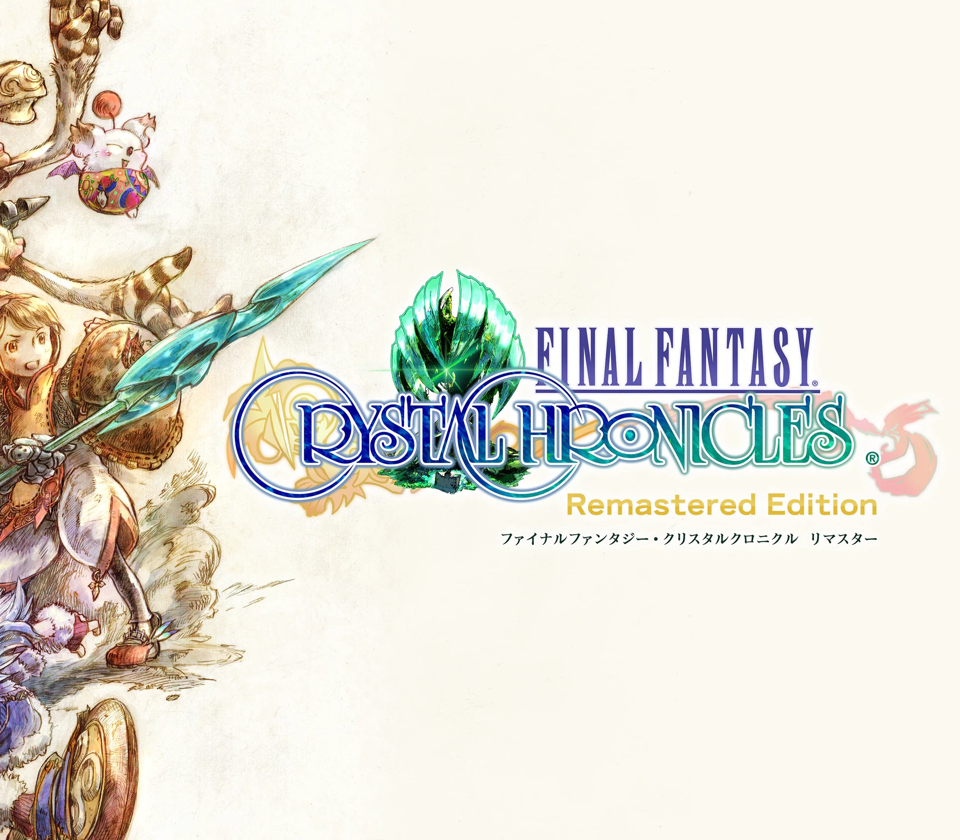 FINAL FANTASY CRYSTAL CHRONICLES - Remastered Edition Nintendo Switch Online Account Activation