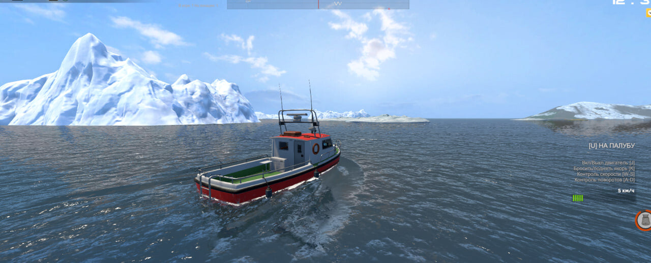 Fisher Online PC Steam Account