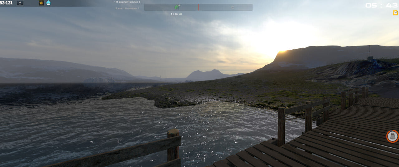 Fisher Online PC Steam Account