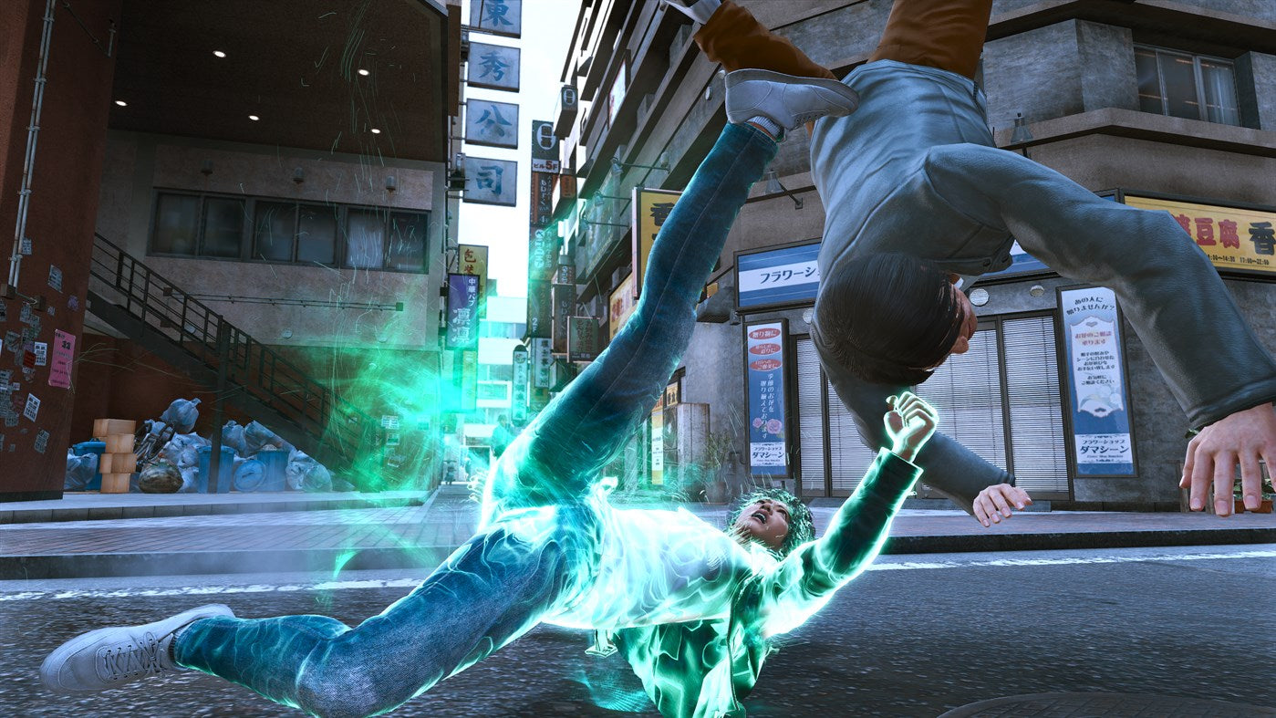 Lost Judgment Digital Ultimate Edition PS4/PS5 Account