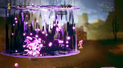 Octopath Traveler Nintendo Switch Online Account Activation
