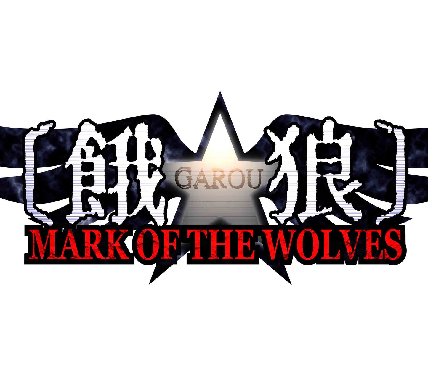Garou: Mark of the Wolves GOG CD Key