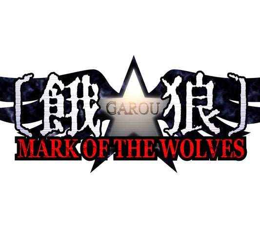 Garou: Mark of the Wolves GOG CD Key