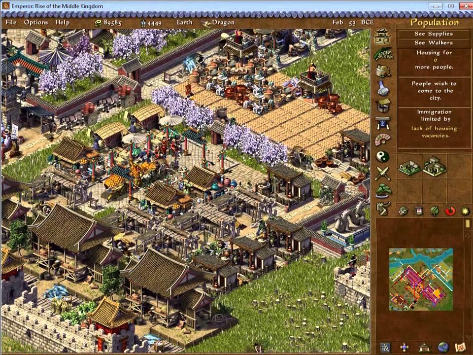 Emperor: Rise of the Middle Kingdom GOG CD Key