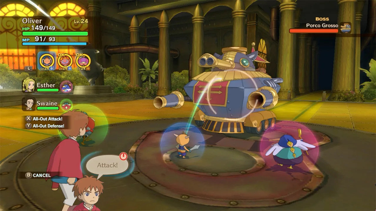 Ni no Kuni: Wrath of the White Witch Nintendo Switch Online Account Activation
