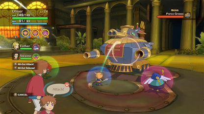 Ni no Kuni: Wrath of the White Witch Nintendo Switch Online Account Activation