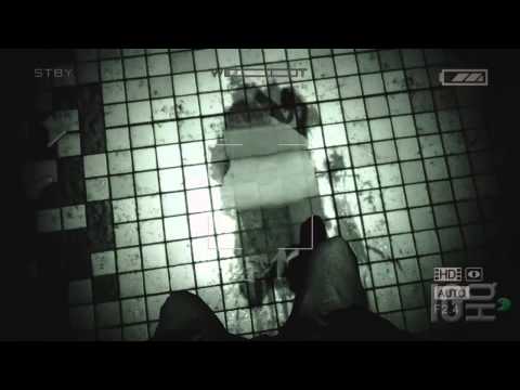 Outlast PC Steam CD Key - Video 1