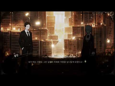 Library Of Ruina XBOX One / Xbox Series X|S / Windows 10 Account - Video 1