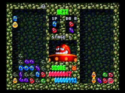 Dr. Robotnik's Mean Bean Machine Steam CD Key - Video 1