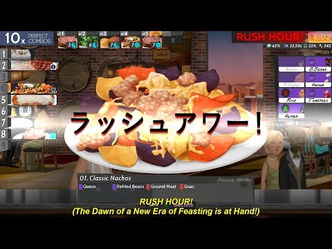 Cook, Serve, Delicious! 2!! AR XBOX One / Xbox Series X|S CD Key - Video 1