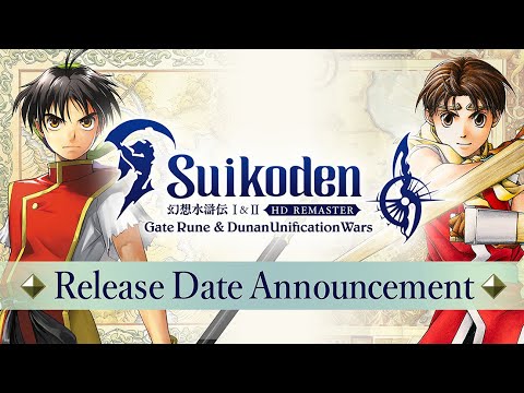 Suikoden I&II HD Remaster Gate Rune and Dunan Unification Wars - Pre-order Bonus DLC EU (without DE) PS5 CD Key - Video 1